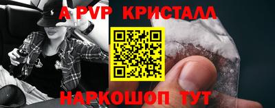 соль курить ск Тверь