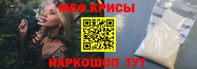 кокс Тара