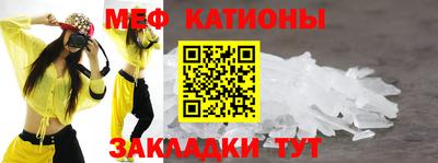 ECSTASY Татарск