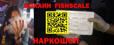 ECSTASY Татарск
