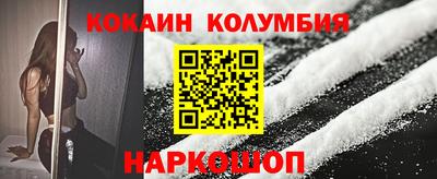 ECSTASY Татарск