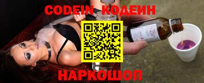 кокс Тара