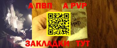 ECSTASY Татарск