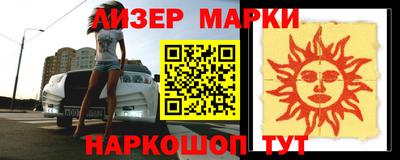 соль курить ск Тверь