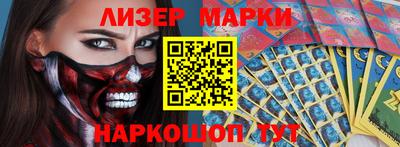 кокс Тара