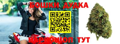 соль курить ск Тверь