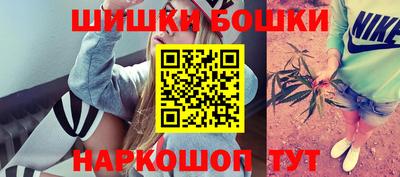 ECSTASY Татарск