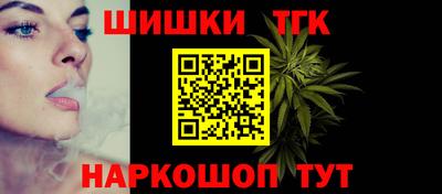 кокс Тара
