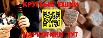 ECSTASY Татарск