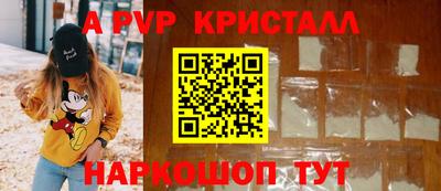 СК Туймазы