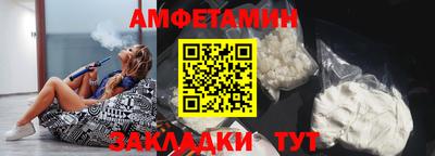 кокс Тара