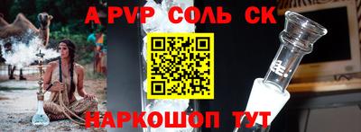 кокс Тара
