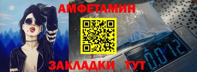 кокс Тара
