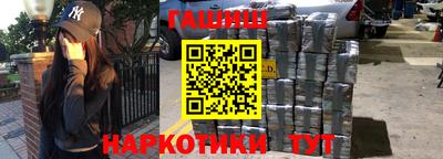 кокс Тара