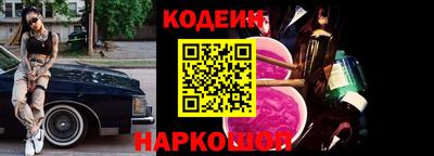 кокс Тара