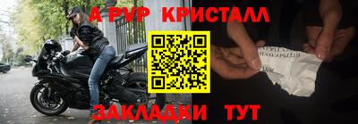 кокс Тара
