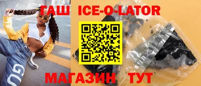 соль курить ск Тверь