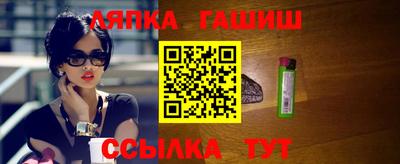 ECSTASY Татарск