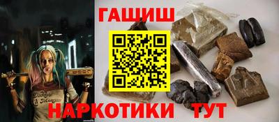мяу мяу мука Тулун
