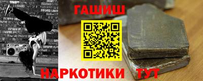 ECSTASY Татарск
