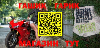 ECSTASY Татарск