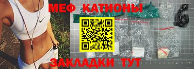 соль курить ск Тверь