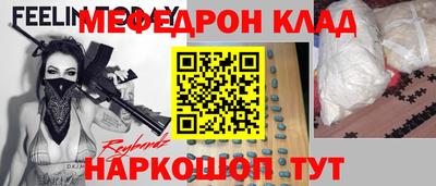 соль курить ск Тверь