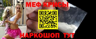 кокс Тара